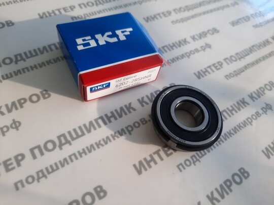 6202-2RSNR (750202) SKF (15*35*11) подшипник шариковый с проточкой